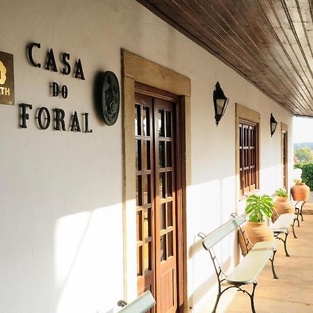 リオ・マイオル Casa Do Foralゲストハウス エクステリア 写真